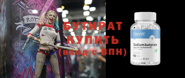хмурый Богданович