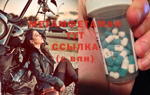 хмурый Богданович