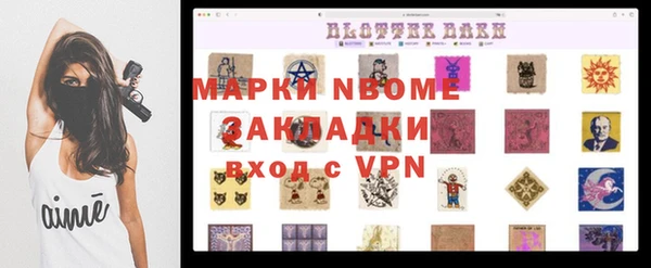 MDMA Premium VHQ Богородицк