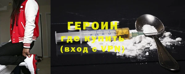 хмурый Богданович