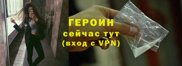 хмурый Богданович