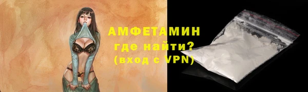 2c-b Бронницы