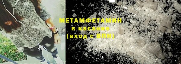 MDMA Premium VHQ Богородицк