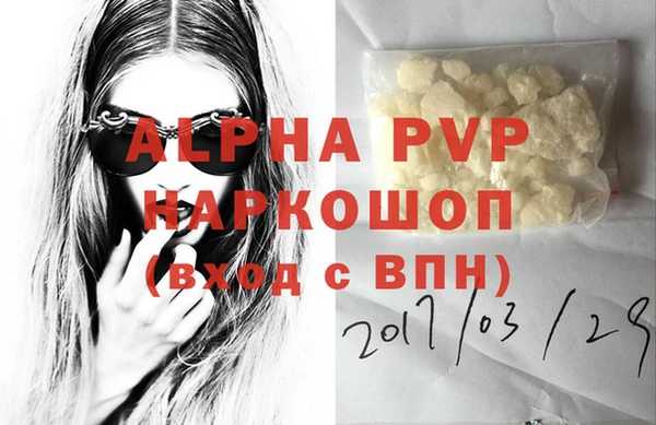 2c-b Бронницы