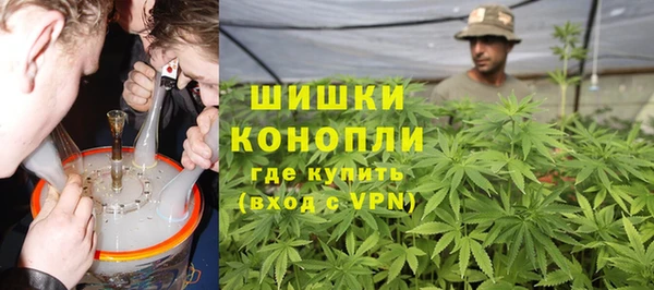 а пвп мука Бугульма
