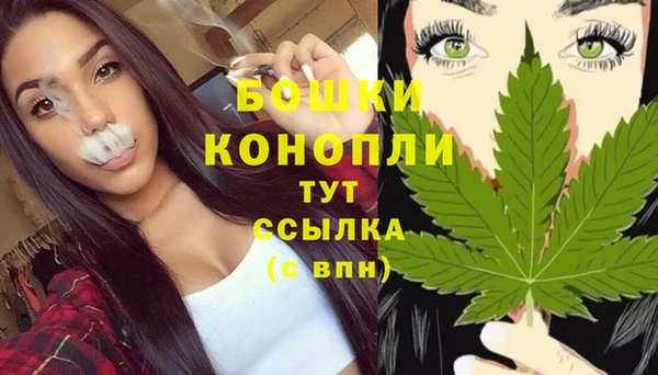 а пвп мука Бугульма