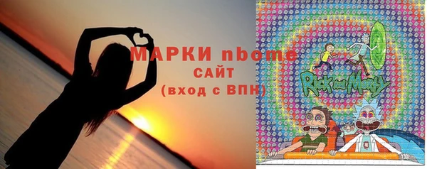 хмурый Богданович