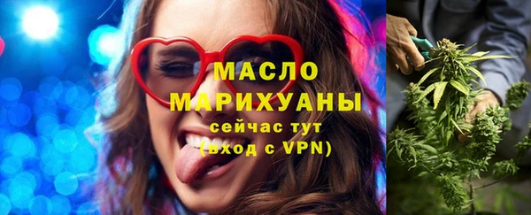 марки lsd Аркадак