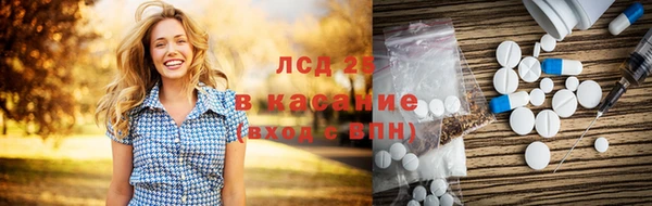 кокаин перу Богородск