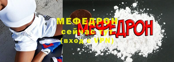 хмурый Богданович