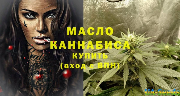 хмурый Богданович