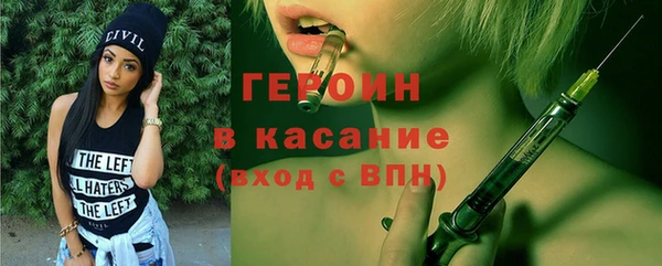 хмурый Богданович