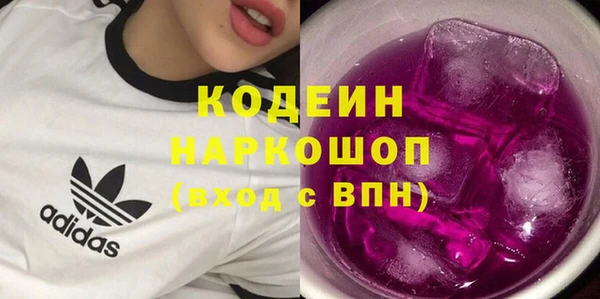 хмурый Богданович