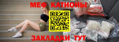 дживик Рыбинск