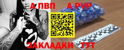 кокс Рязань