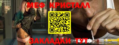 кокс Рязань