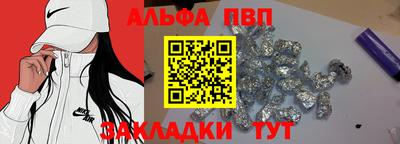 мдма Пушкино