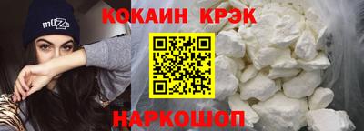 прущие грибы Рузаевка