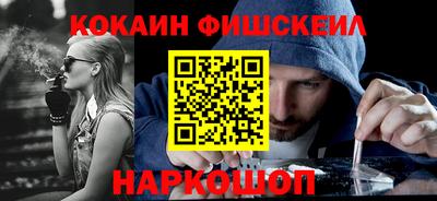 прущие грибы Рузаевка