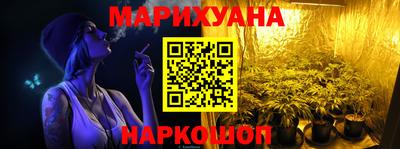 дживик Рыбинск