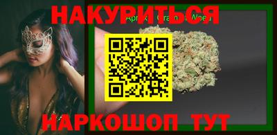 дживик Рыбинск