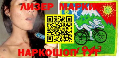 прущие грибы Рузаевка