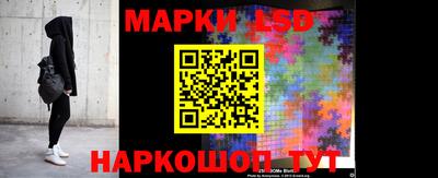 прущие грибы Рузаевка