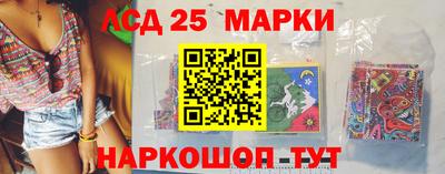 меф VHQ Пугачёв