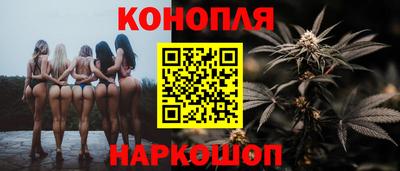 прущие грибы Рузаевка