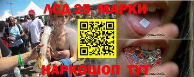 кокс Рязань