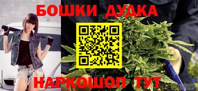 кокс Рязань