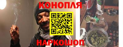 мдма Пушкино