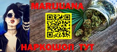 прущие грибы Рузаевка
