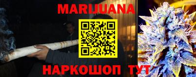 мдма Пушкино