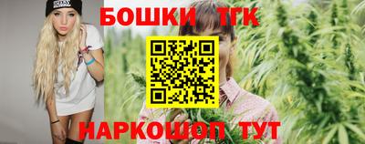 дживик Рыбинск