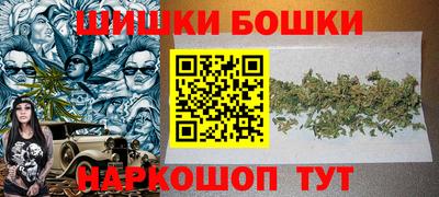гашик Пыть-Ях