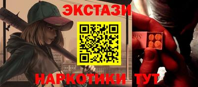 дживик Рыбинск