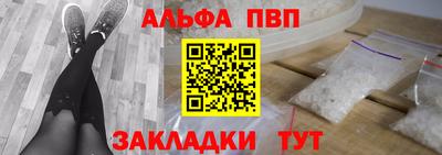 кокс Рязань
