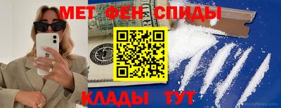 гашик Пыть-Ях