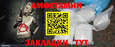 кокс Рязань