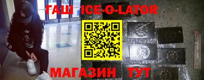 кокс Рязань