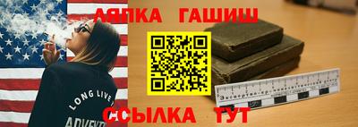 дживик Рыбинск