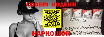 прущие грибы Рузаевка