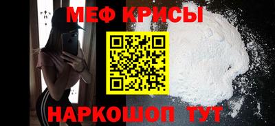 гашик Пыть-Ях