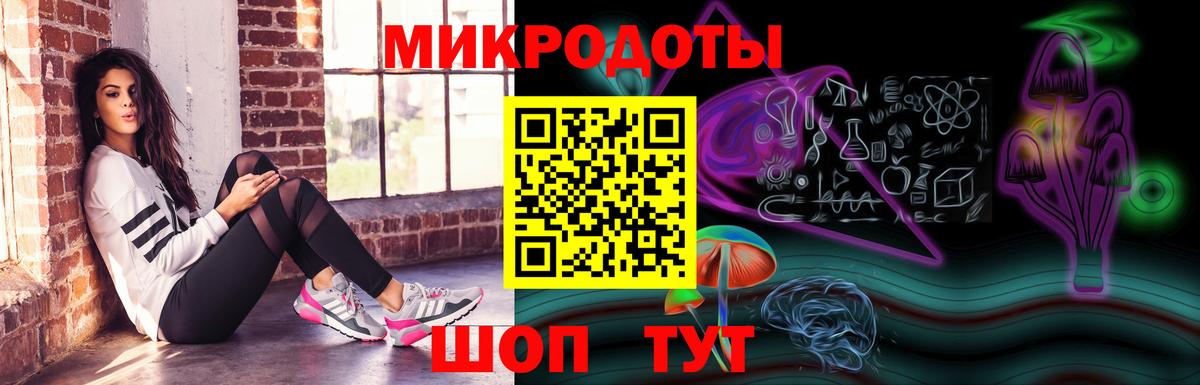 Галлюциногенные грибы Cubensis Улан-Удэ